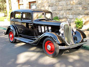 1933 Continental Ace Winged Flyer