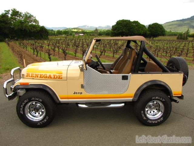 1981-jeep-cj7-renegade-827.jpg