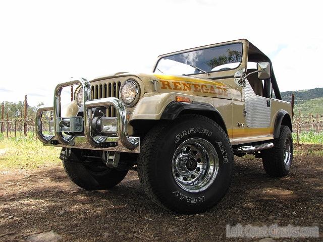 1981-jeep-cj7-renegade-939.jpg