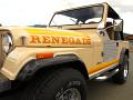 1981-jeep-cj7-renegade-859