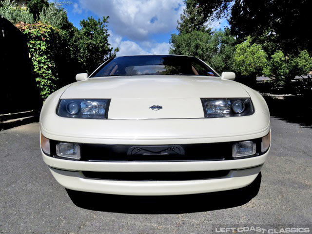 1992 Nissan 300ZX Slide Show