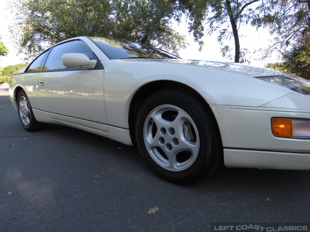 1992-nissan-300zx-044.jpg