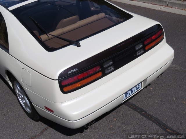 1992-nissan-300zx-055.jpg